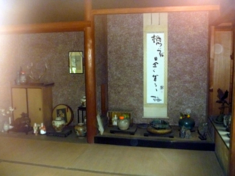 室内